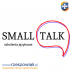 Szkolenia Językowe Small Talk