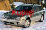Szukam Outback II - Subaru z lat 99 ...